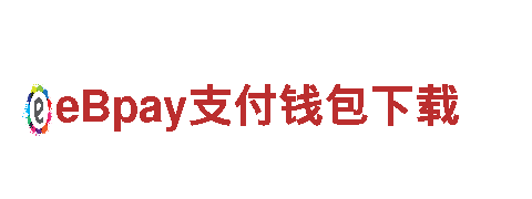 易倍体育app合法吗-专业观光旅游企业